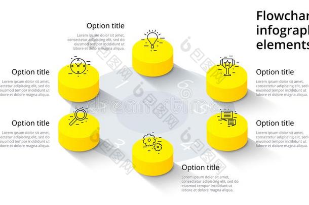 商业过程<strong>图表信息图表</strong>和6步部<strong>分</strong>.伊斯莫特