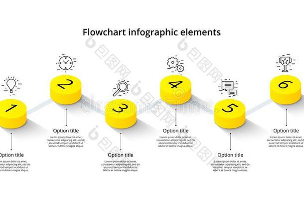 商业过程<strong>图表信息图表</strong>和6步部<strong>分</strong>.伊斯莫特