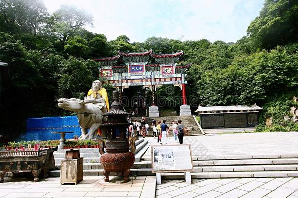 老君山采用洛阳