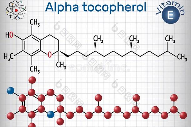 希腊字母的第一个字母生育酚维生素英语字母表的第5个字母分子.结构的化学的形状