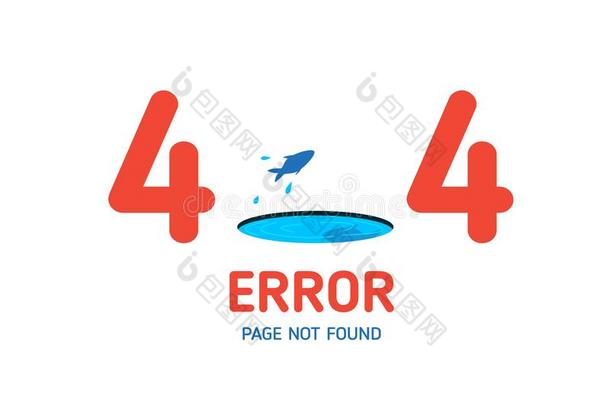 404错误页不创办设计样板为网站