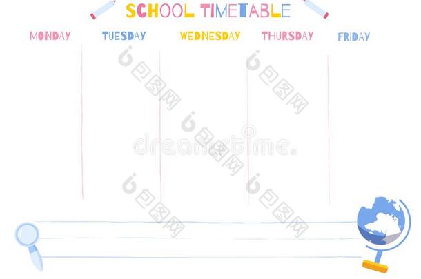 学校交通工具的<strong>运行时</strong>间表为学生或学生和5天关于一星期和