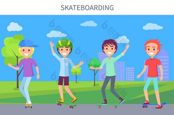 滑板运动海报和男孩矢量说明