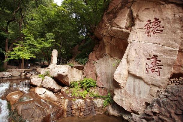 MagneticTape磁带.内科实习医生收治笔记山,介休,山西