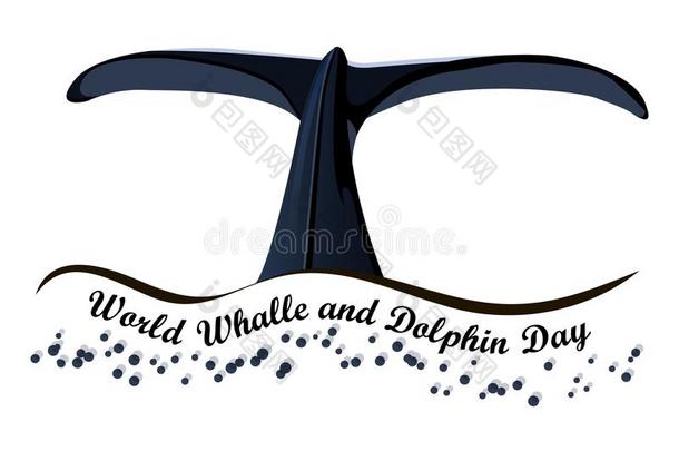 世界鲸和海豚一天七月23