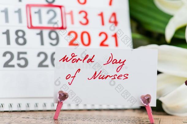12aux.可以国际的护士一天向指已提到的人日历