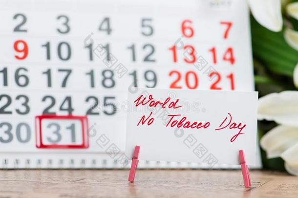 31aux.可以世界不烟草一天向指已提到的人日历