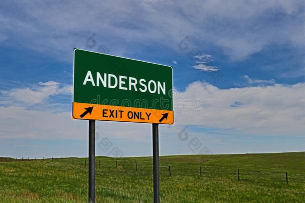 我们公路出口符号为安德森