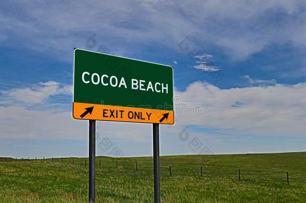 我们公路出口符号为可可海滩