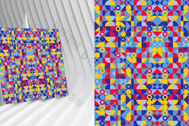 遮盖设计样板为广告.抽象的富有色彩的几何学家