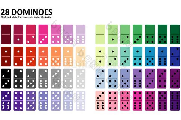 有色的多米诺骨牌满的放置采用平的设计方式.