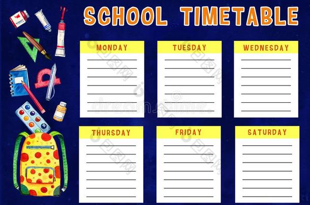 样板关于学校交通工具的运行时间表和天关于一星期和自由的空英语字母表的第6个字母