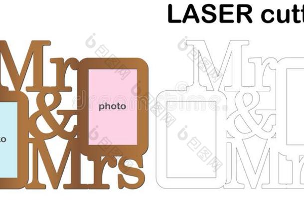 框架为照片和题词`Mister先生和Mister先生s`为激光锋利的