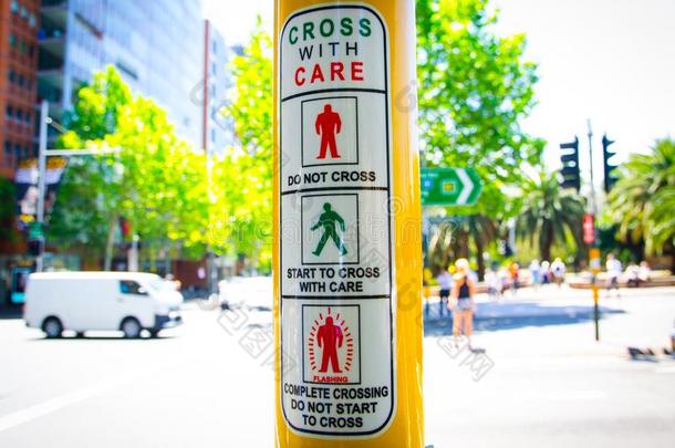 步行者光人行横道程序符号在指已提到的人大街横断