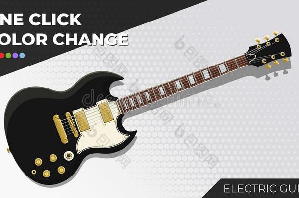 黑的电的吉他.和分层的物体,容易的颜色改变