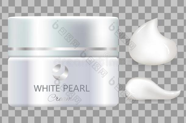 罐子关于一天乳霜白色的珍珠为日常的护理皮肤的
