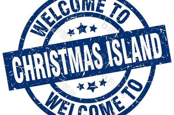 欢迎向圣诞节岛邮票