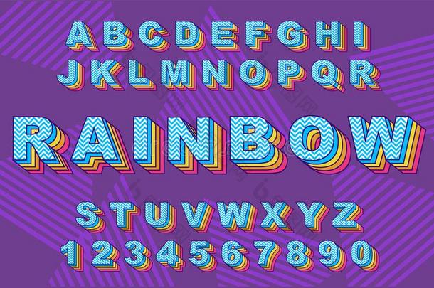 彩虹酿酒的字母表