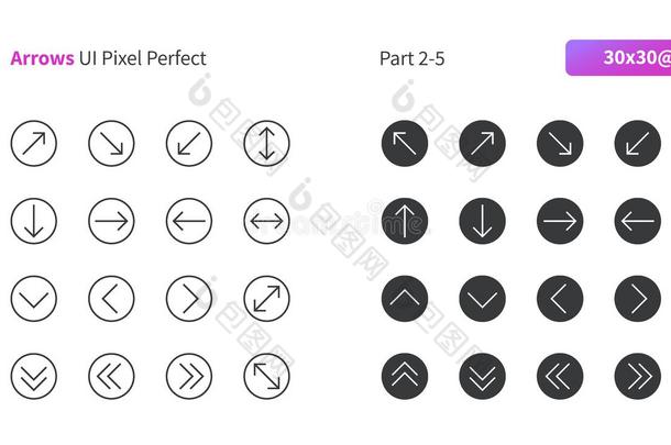 箭如下所述像素完美的好-手工制作矢量薄的线条和固体的
