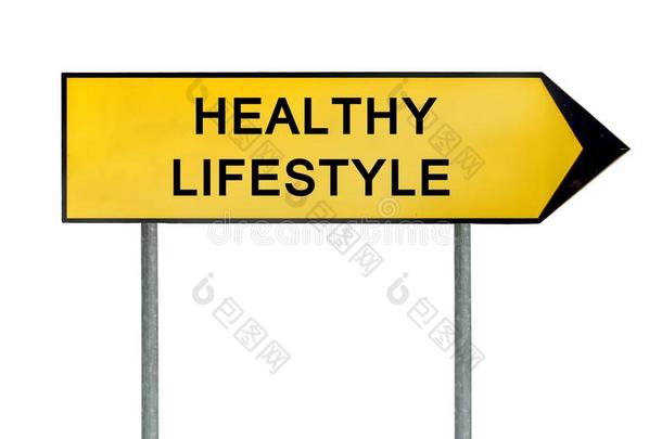 黄色的大街观念健康的生活方式符号