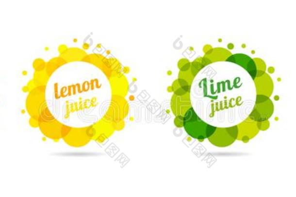 新鲜的果汁番木瓜树,柠檬,酸橙,芒果采用标签溅起放置designate指明
