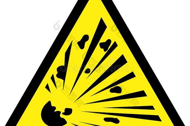 黄色的警告符号和爆炸的物质