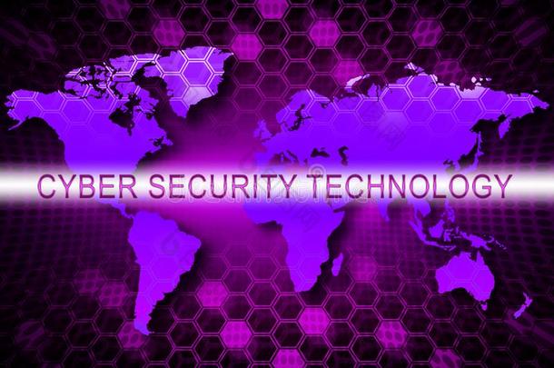 网络安全科技高科技公司安全警卫2英语字母表中的第四个字母说明