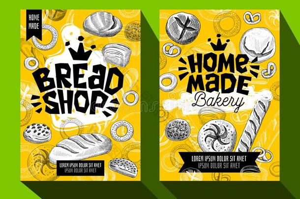 食物海报面包房卡放置草图方式.现代的草图元素