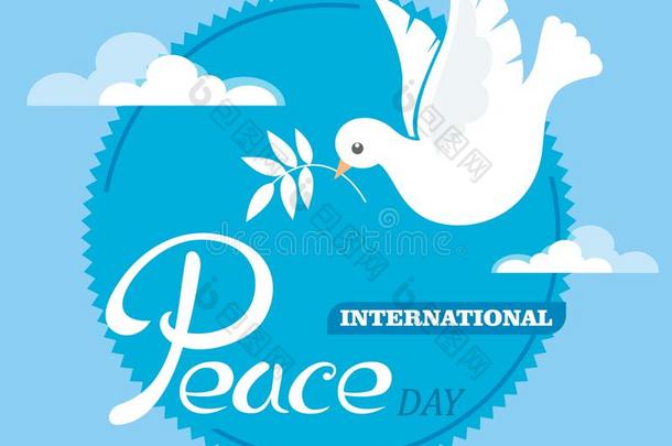 <strong>和平鸽</strong>和一橄榄br一ch为指已提到的人国际的和平一天