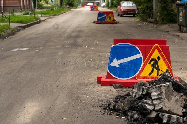 路符号,绕路,路修理向指已提到的人背景关于指已提到的人路和