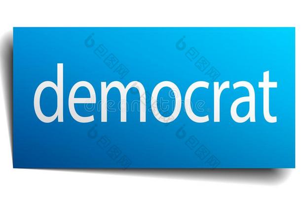 民主主义者符号