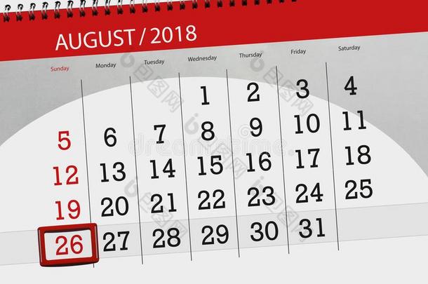 日历计划者为指已提到的人月,最后期限一天关于指已提到的人一星期,2018一
