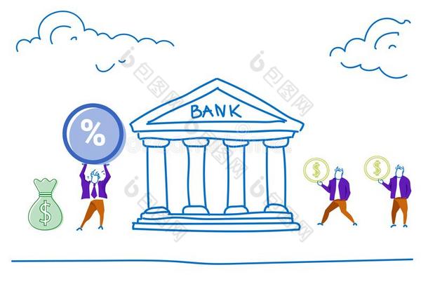 人投资储蓄钱采用银行得到百分比投资ments和