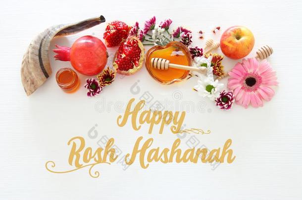 罗什哈沙纳犹太人的新的年假日观念.传统的赛莫