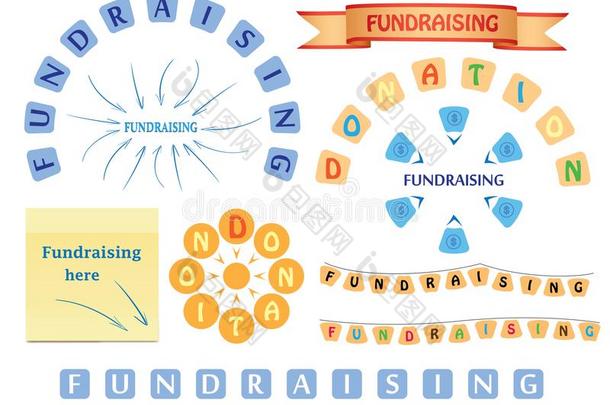设计原理为筹款和捐赠-矢量放置