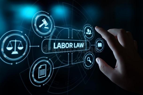 劳动法法yer法律的商业互联网科技观念
