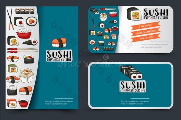 寿司条或饭店飞鸟和商业卡放置.