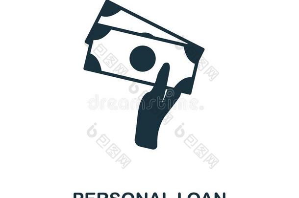 个人的贷款偶像.线条方式偶像设计从个人的财政