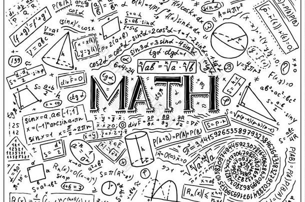 科学的公式和计算采用物理学和数学