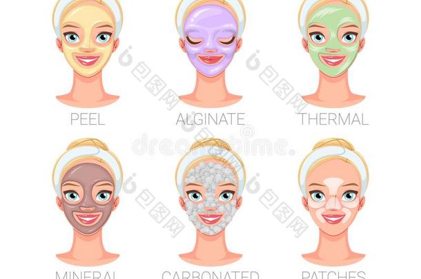 女人和不同的护理皮肤的面部的面具类型.放置关于矢量我