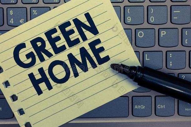 观念的手文字展映绿色的家.商业照片展示