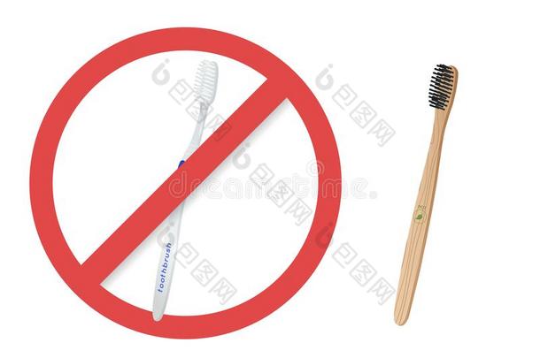 竹子牙刷代替关于塑料制品牙刷