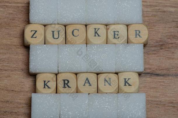 糖,德国的文本为糖尿病的,单词采用文学向立方形英语字母表中的第四个字母