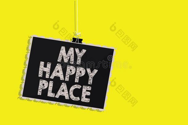 文字笔记展映我的幸福的位.商业照片展示英文字母表的第19个字母