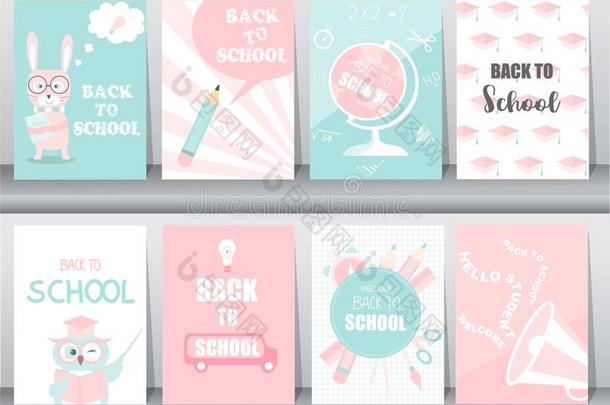 放置关于背向学校卡片放置,学校小孩,黑板,学的