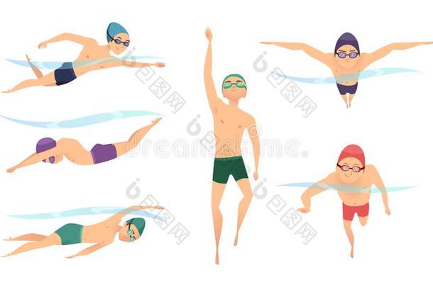 矢量游泳者.各种各样的字符游泳者采用行动使摆姿势