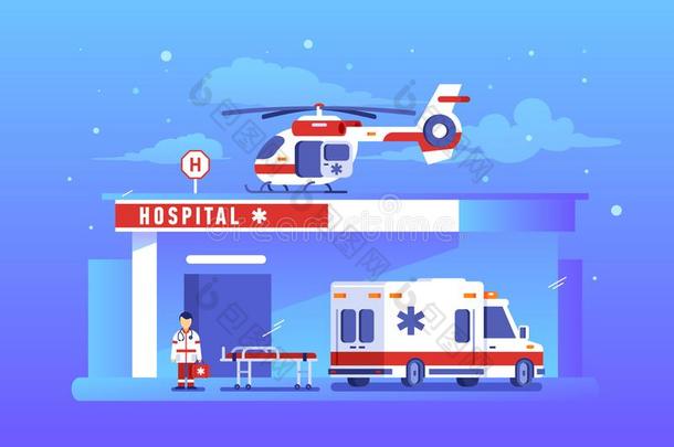 医院建筑物和救护车汽车和直升机