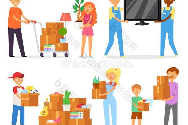 人活动的矢量家庭和小孩包装盒或包装