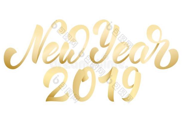 新的年2019.幸福的新的年2019金手字体.手鼓