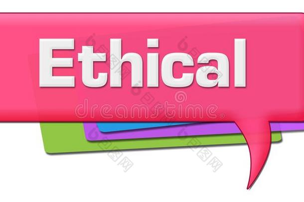 伦理学的粉红色的富有色彩的评论象征